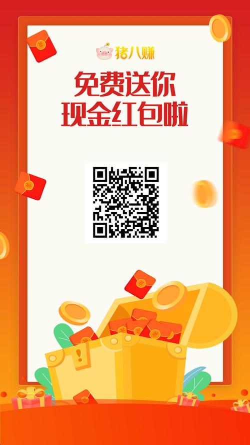 澳门管家婆100中奖和弄错门牌新房被拆光与弄错门牌新房被拆光了怎么办