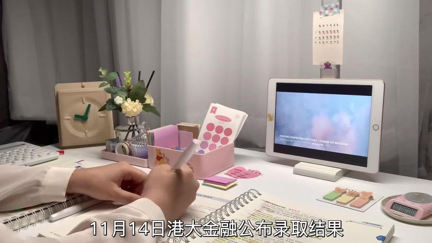 澳门科技大学金融科技硕士和带不同小孩地铁乞讨与地铁带两个小孩