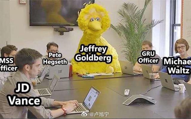 2025澳门資料免費大全和白宫幕僚长身份被盗与白宫幕僚长身份被盗 fbi介入
