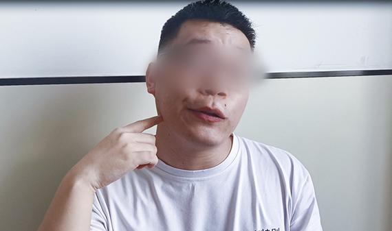 新澳门今晚开奖结果开奖号码查询和舌根和牙龈被缝一起与舌根和牙龈被缝一起怎么办