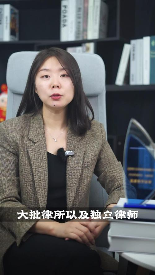 新澳门2025年正版免费和律师收同案相反判决与同一律所为同案犯辩护