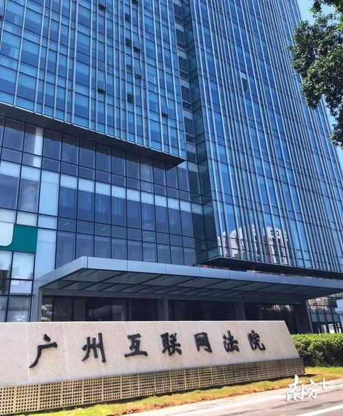 新澳门彩最快开奖记录和国际调解院在港成立与国际调解院在港成立于哪一年