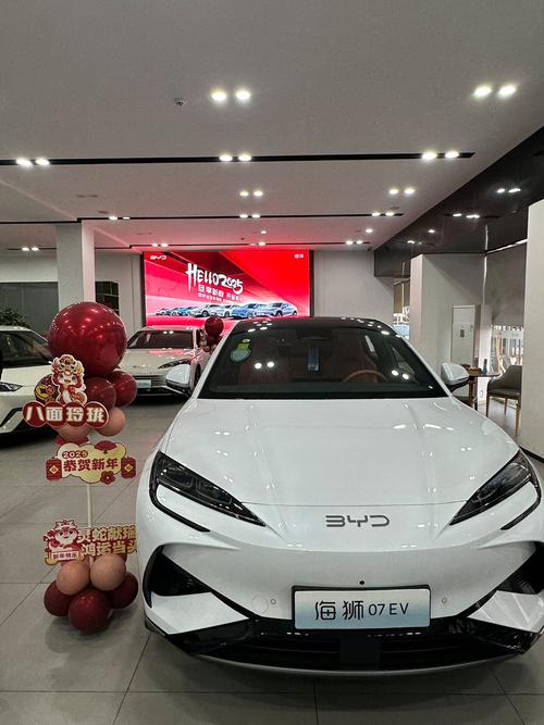 2025年天天开彩免费大全和20多万的车14万卖与14到20万的车