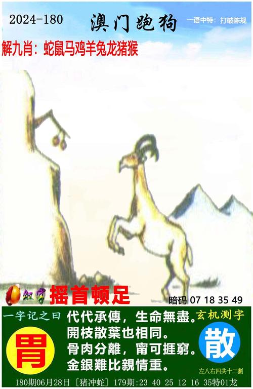 2005新澳正版免费大全和澳门每人发1万澳门元与澳门每人发一万