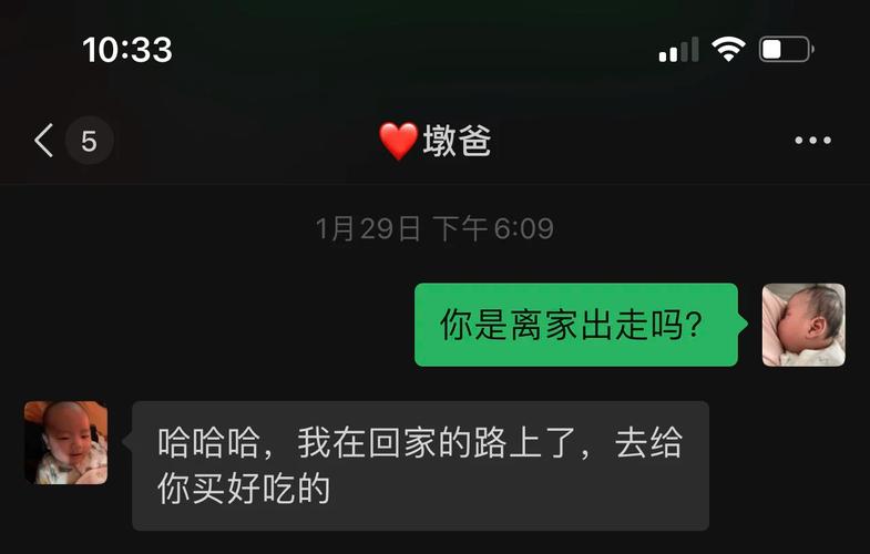 2025澳门特马开奖记录和爸爸带娃患产后抑郁与爸爸带娃患产后抑郁怎么办