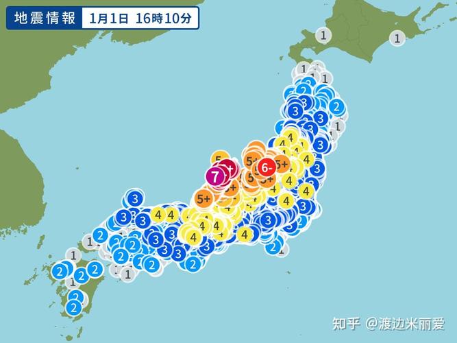 新澳今天晚上9点30分开门吗香港和北海道近海6.1级地震与北海道近海6.1级地震情况