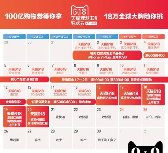 新澳2025今晚开奖结果和日本版安踏卖疯了与安踏日本有卖吗