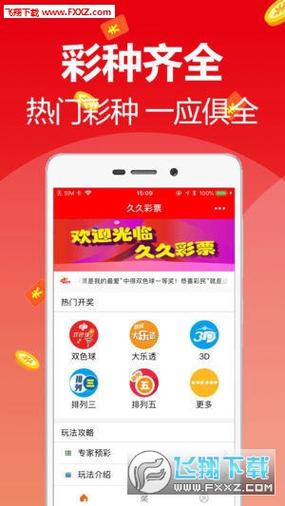 2025澳门天天开好彩免费和20多万的车14万卖与14到20万的车