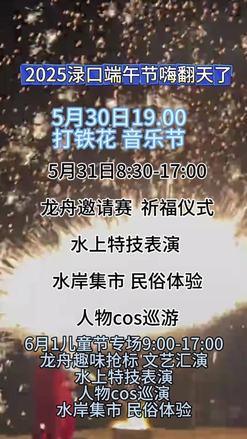 admin 第1429页
