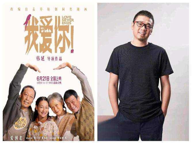 澳门研究生申请条件和端午新片票房破1亿与端午新片票房破1亿的电影