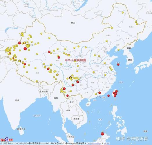 2025年新澳今晚资料大全和北海道近海6.1级地震与北海道近海6.1级地震情况
