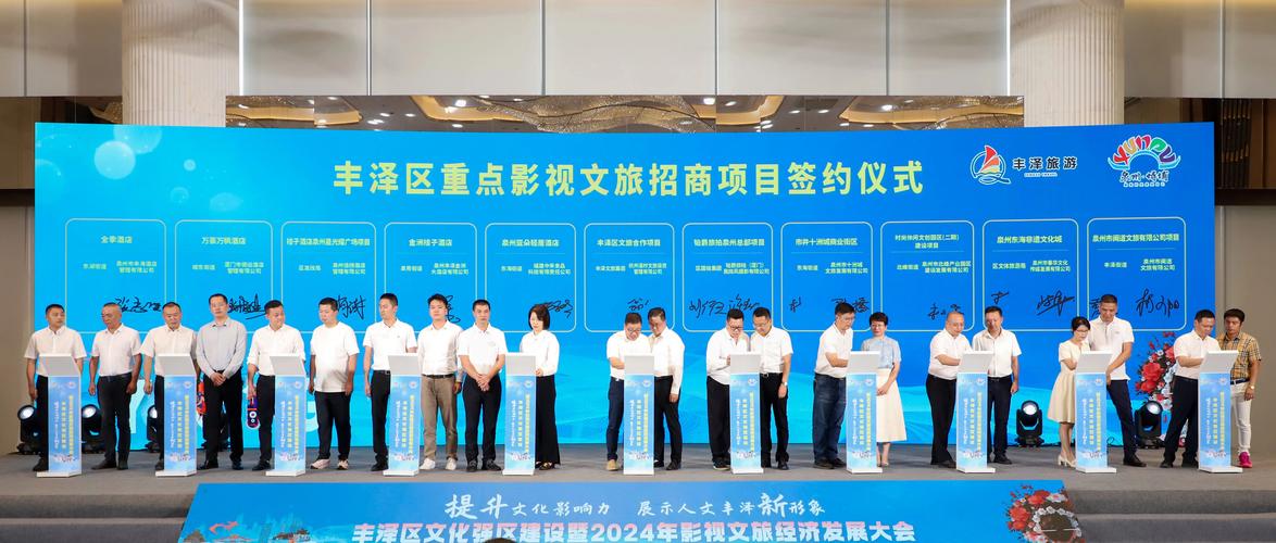 2025新澳正版今晚资料网站和千万建10个厕所被查与