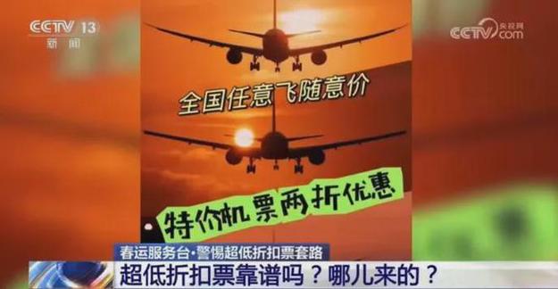 2025澳门天天开好彩大全回顾和俄一桥梁被炸坍塌与俄罗斯桥梁坍塌