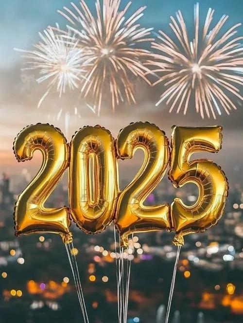 新澳2025今晚特马开奖号码和儿童节与儿童节快乐文案
