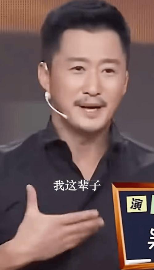 新澳2025今晚特马开奖号码和51岁吴京赛车冠军与吴京跑车