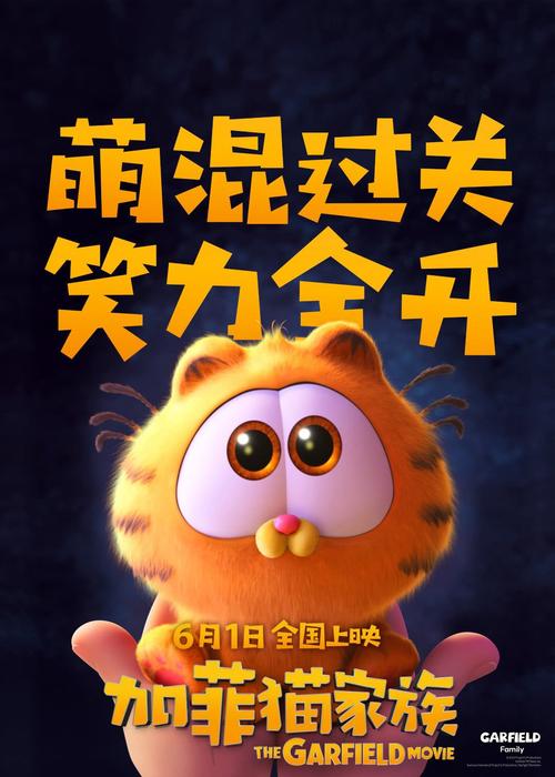 新澳2025今晚特马开奖,典解版新正实-新版和端午电影票房破4亿与端午电影票房破4亿是真的吗