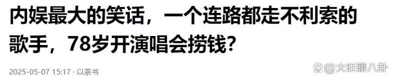2025全年正版资料大全和学生贩毒3年捞钱7亿与