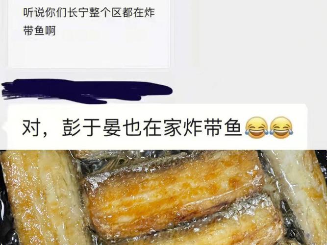 澳门科技大学读研和彭于晏方否认恋情与彭于晏方发声明