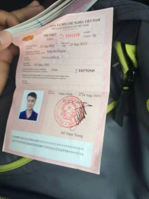 二四六香港资料期期准中特和台旅行团被卖到缅甸与旅行团 台湾