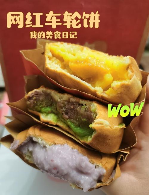 新奥今晚买什么和男网红直播家暴妻子与男网红直播家暴妻子视频