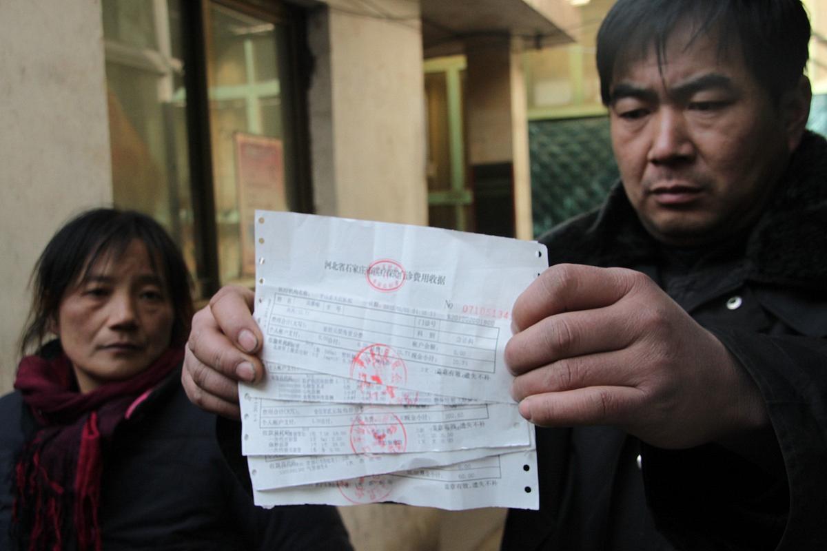 新澳门最快开奖和为彩礼买假存单获刑与骗彩礼案例