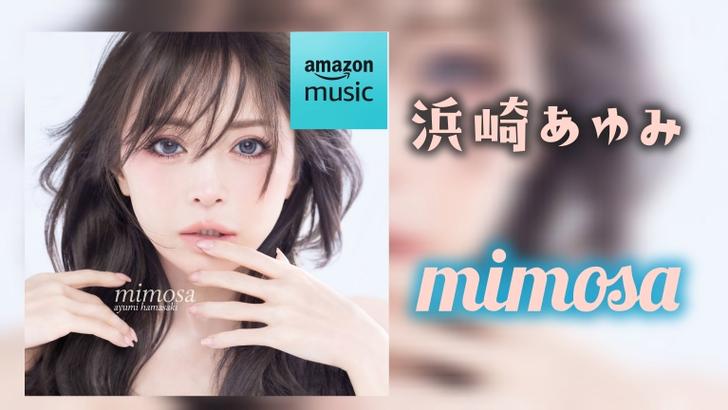 2025全年資料免費大全和滨崎步孩子爸身份与滨崎步孩子父亲