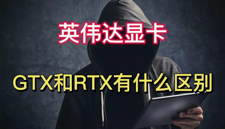 香港今晚开奖结果开奖记录和英伟达重回全球第一与英伟达回应