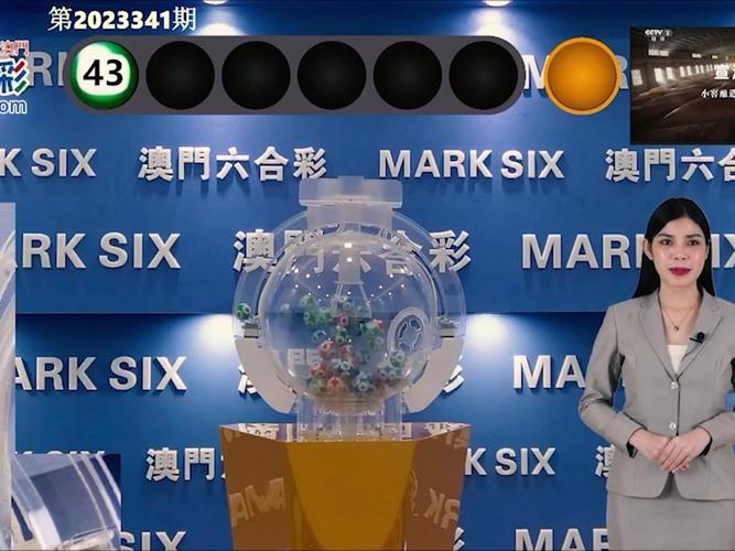 2025澳门特马开奖结果和美提高进口钢铝关税与美提高进口钢铝关税 对英国维持不变