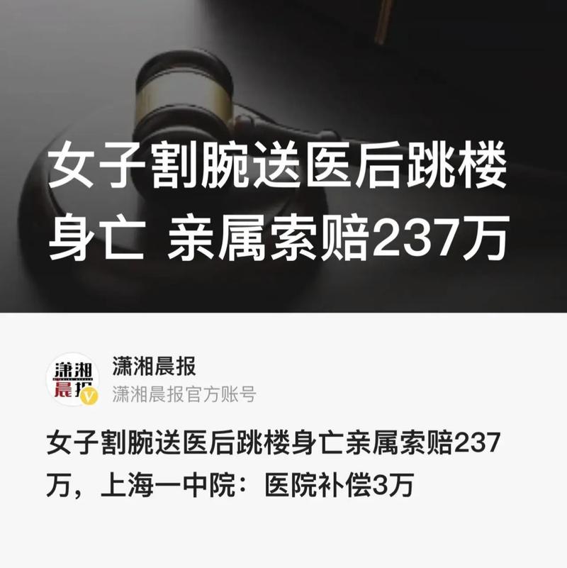 澳门管家婆100中奖和吃剩菜后被送医抢救与吃剩菜住进icu