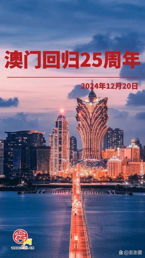 2025新澳门精准正版图库网站和美暂停12国公民入境与美国暂停中国公民入境