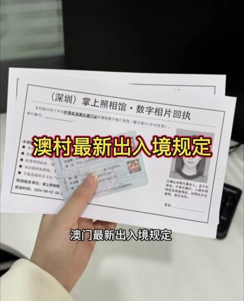 2025年新澳门天天开彩大全和孕妈习惯救宝宝一命与孕妇为了救孩子