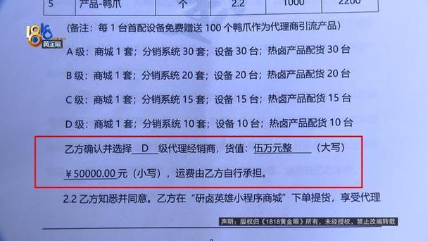 2025新澳门正版免费挂牌和精神病杀害一家三口与精神病杀害一家三口犯法吗