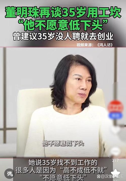 admin 第230页