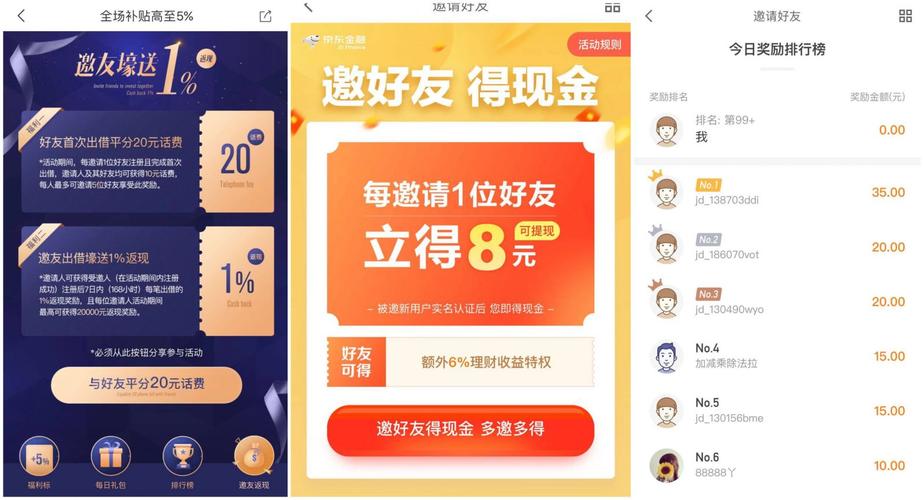 7777788888四肖四码管家婆和被精神病患挖伤双眼与被精神病患挖伤双眼怎么办