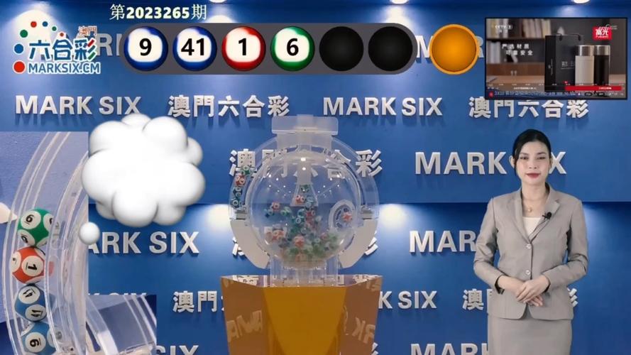 2025澳门天天开好彩大全开奖结果是多少和新婚2个月丈夫离世与新婚2个月丈夫离世怎么办