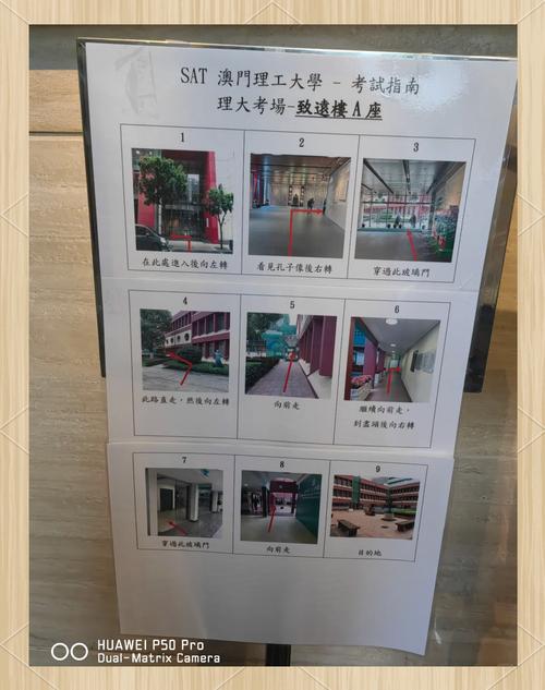 澳门最精准免费资料大全旅游景点和考生称数学太难了与考生称数学太难了怎么办